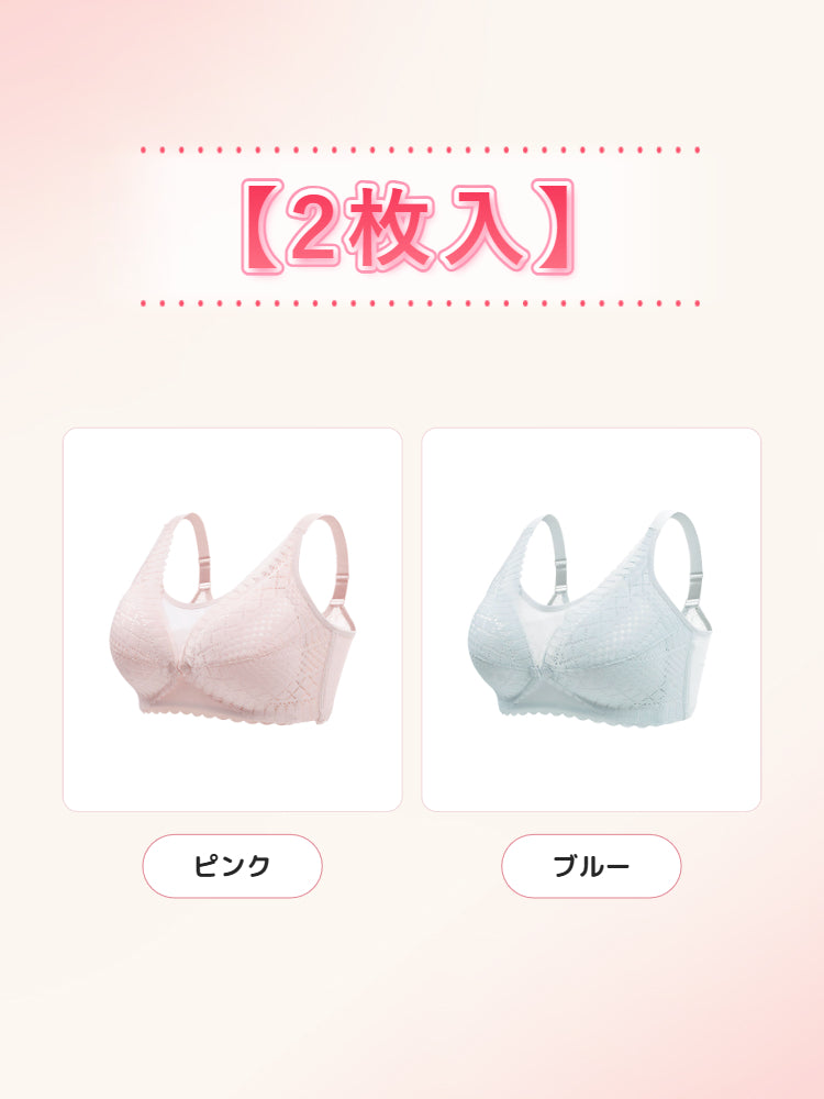 VEIMIA【美胸・授乳ブラ】授乳期＆妊娠期のオススメマタニティブラ！美胸下着で胸が垂れない！フロントオープンだから、サッと授乳できる！