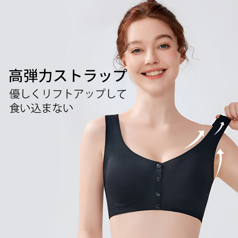 乳がん 前開きブラ 肩に食い込まない VEIMIA