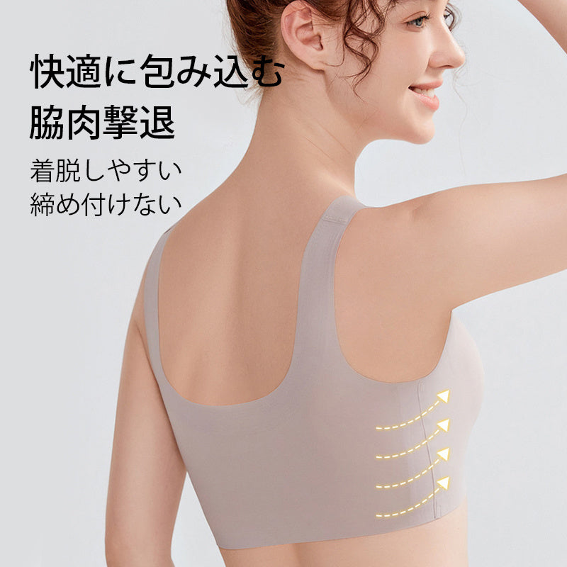 乳がん 前開きブラ 快適に包み込む VEIMIA