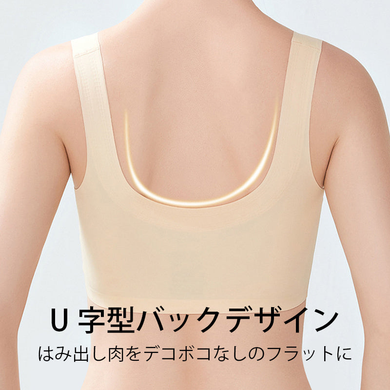 乳がん 前開きブラ U字型バックデザイン VEIMIA
