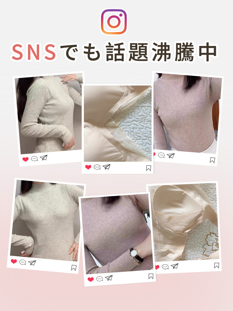 乳がん・術後ブラ SNSでも話題沸騰中 VEIMIA