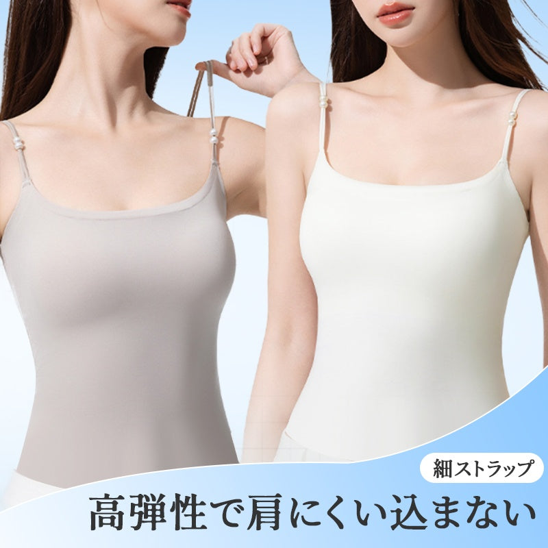 キャミソール おしゃれ 高弾性で肩に食い込まない VEIMIA