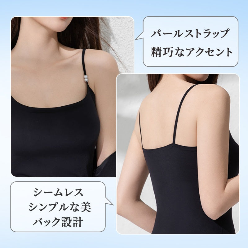 キャミソール おしゃれ メリット VEIMIA