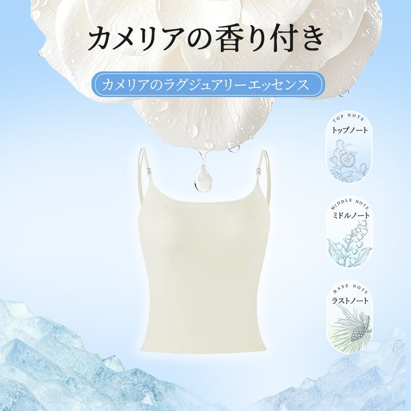 キャミソール おしゃれ カメリアの香り付き VEIMIA