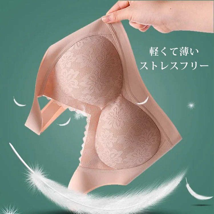 美胸レースブラ 軽くて薄い
