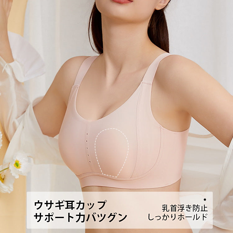 胸が小さくなった 薄型カップ VEIMIA 