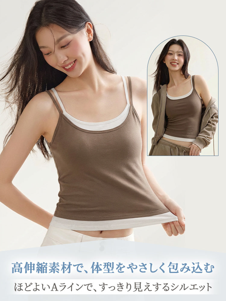 カップ 付き キャミソール スッキリ見せる VEIMIA