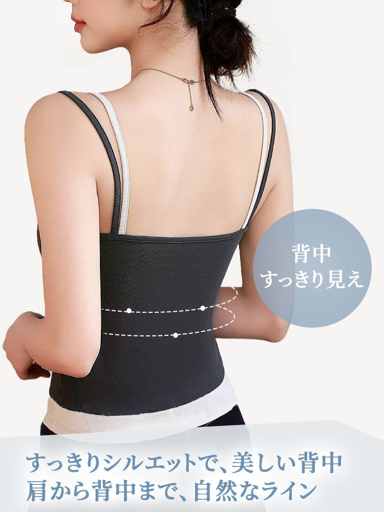 ブラ キャミソール 背中スッキリ ヴェーミア