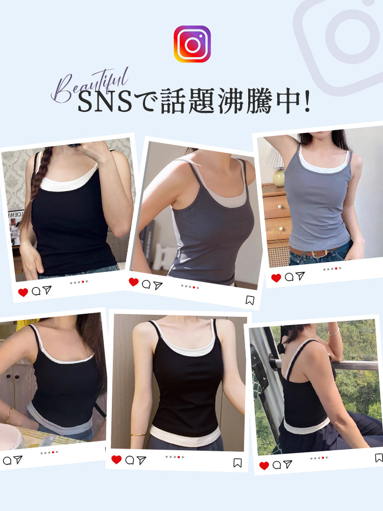 ブラ キャミソール SNSでも話題沸騰中 ヴェーミア