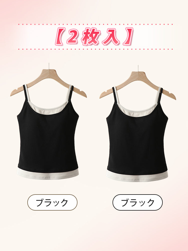 ブラ 付き キャミ 【2枚入】ブラック*2 ヴェーミア
