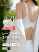 カップ 付き キャミソール キレイな背中 VEIMIA