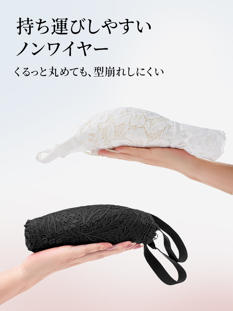 キャミソール ブラ ノンワイヤー ヴェーミア