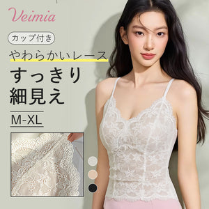veimia
