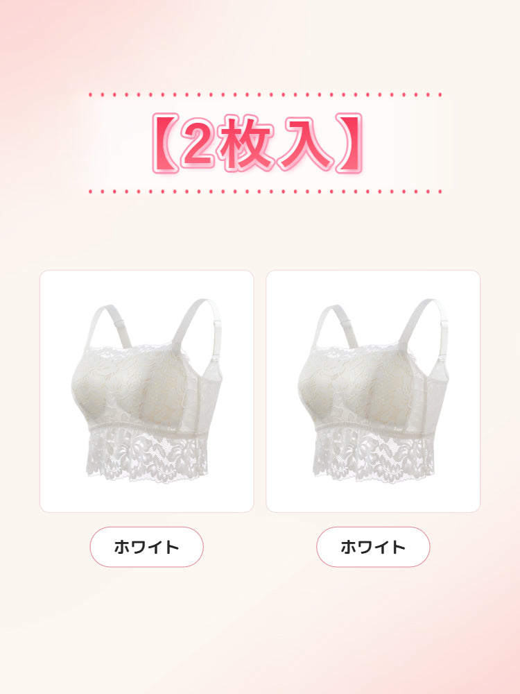 【2枚セットで7,980円】 VEIMIA キャミソール | レースが映えるきれいな背中 さらっと快適 見せる着こなしにも 【リニューアル】