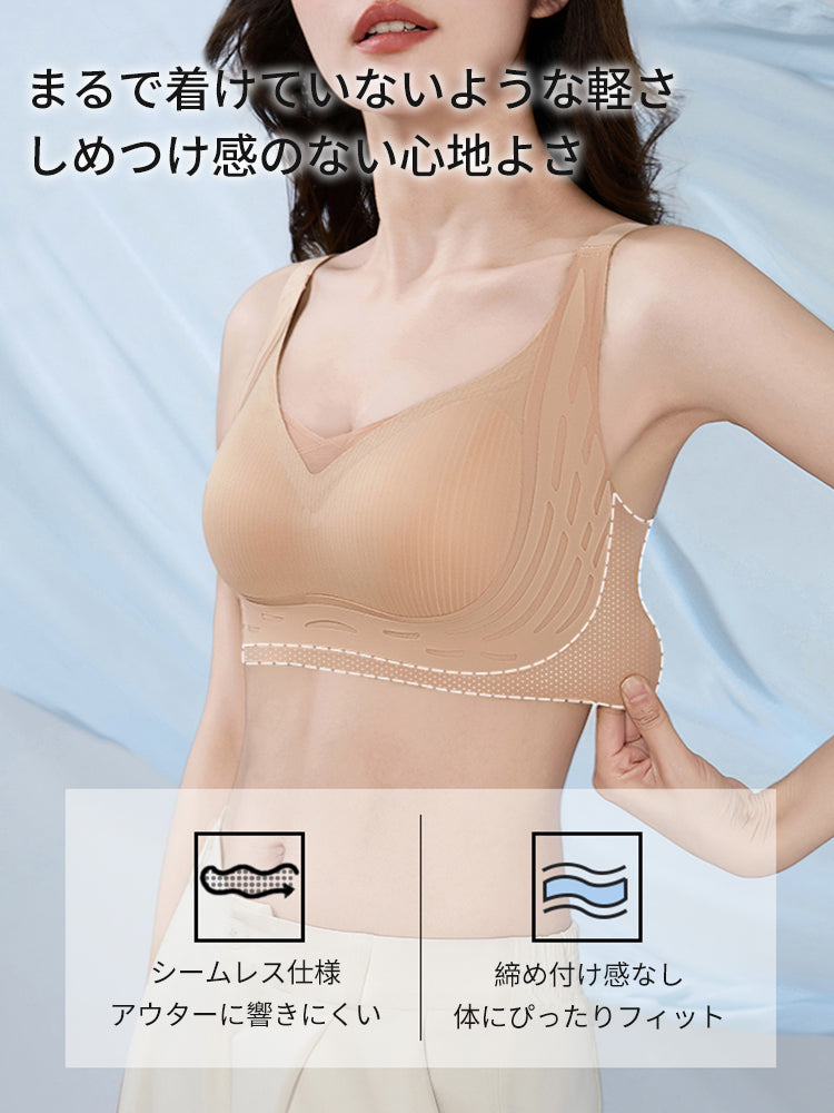 補正ブラ 締め付けない ヴェーミア