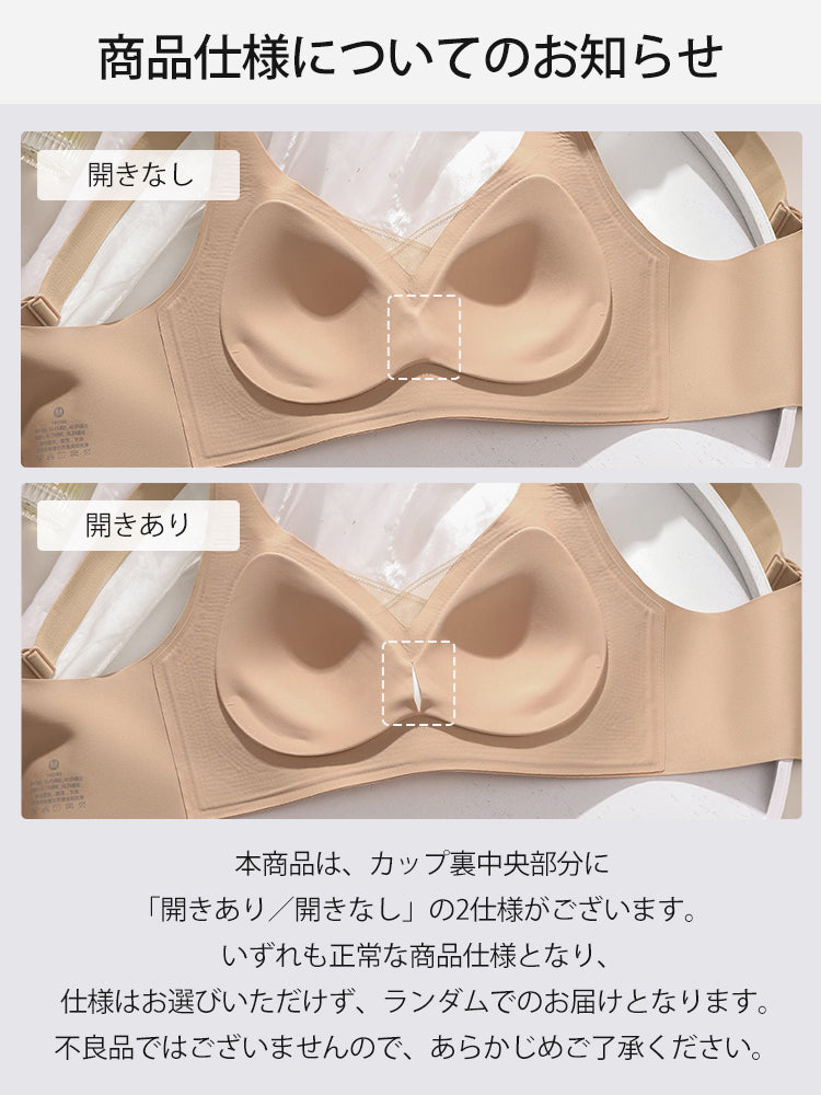 垂れ 乳 改善 商品仕様についてのお知らせ ヴェーミア