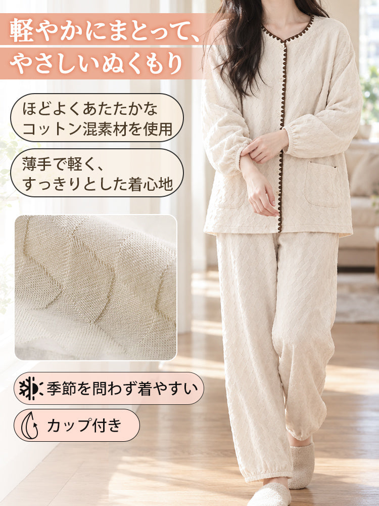 パジャマ レディース コットン混素材で軽く暖かな優しい肌触り ヴェーミア