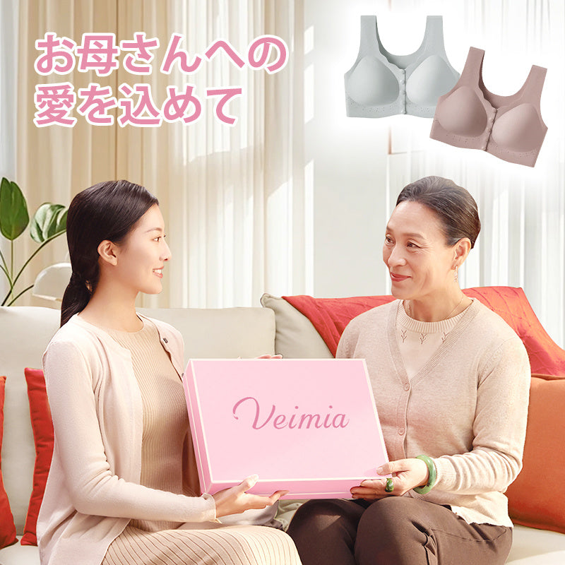 ママブラ おすすめ  愛を込めて VEIMIA