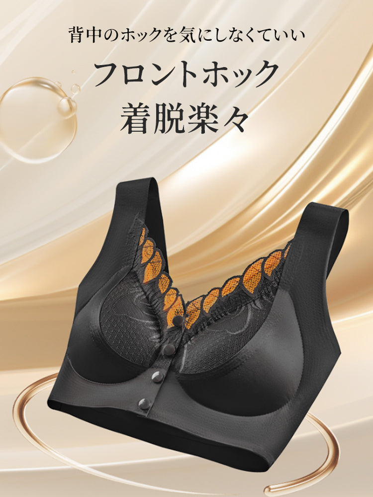 前 開き ブラ フロントホックで着脱楽々 VEIMIA