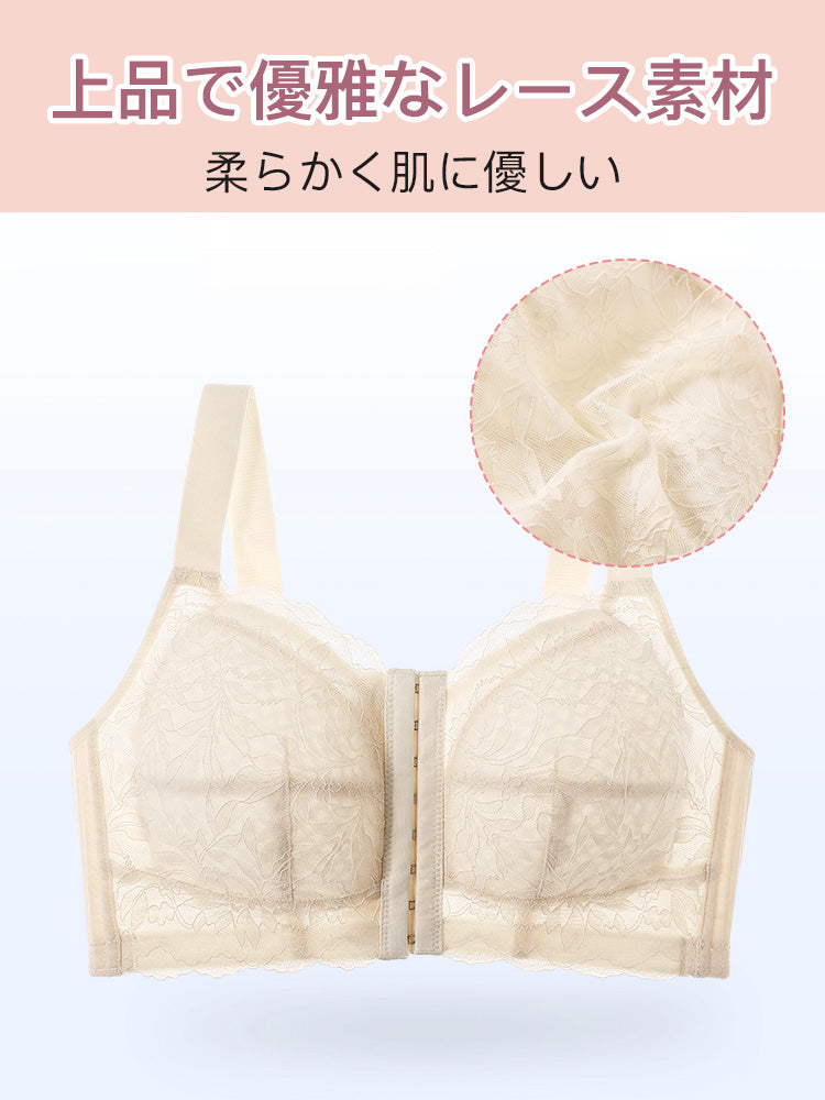 小さく見せるブラ 上品で優雅なレース素材 VEIMIA
