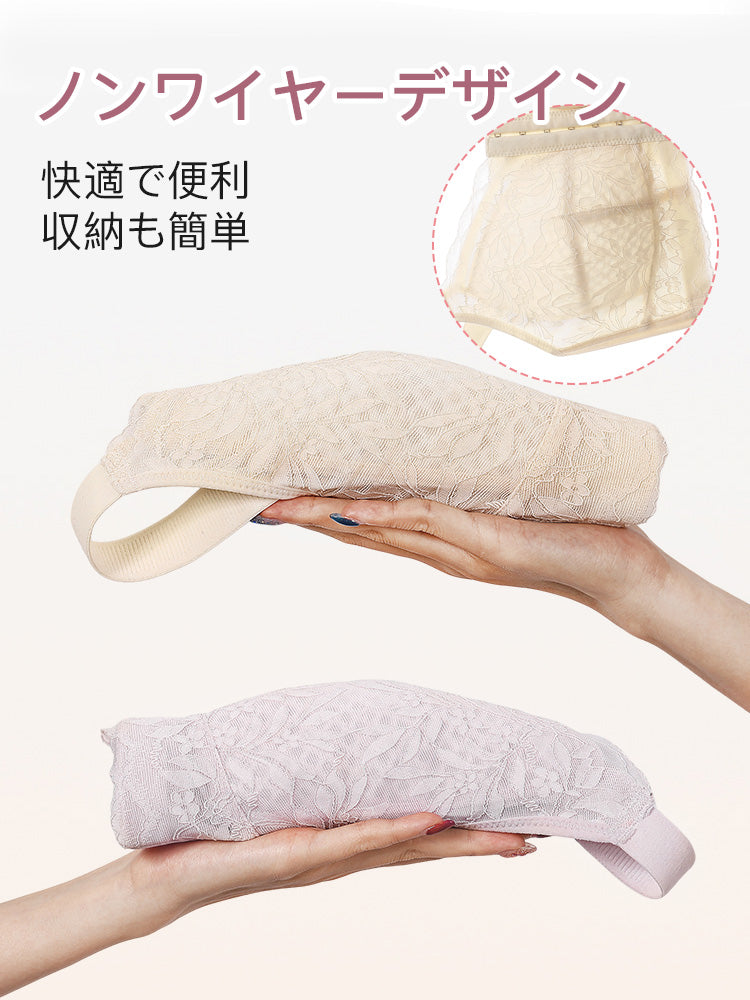 小さく見せるブラ ノンワイヤーデザイン VEIMIA