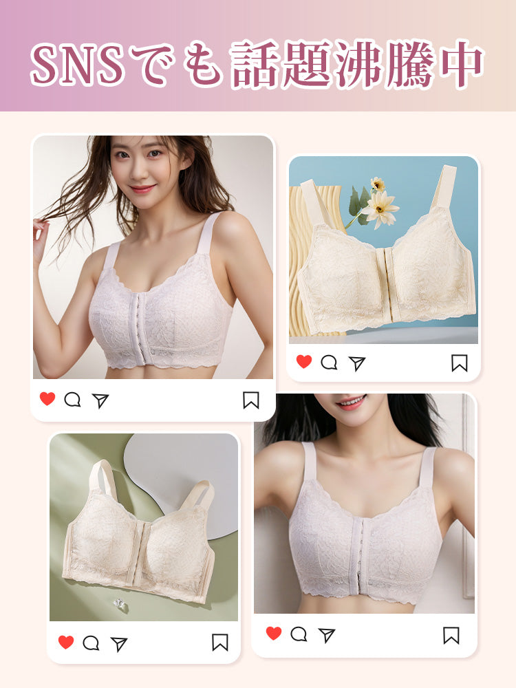 小さく見せるブラ SNSでも話題沸騰中 VEIMIA