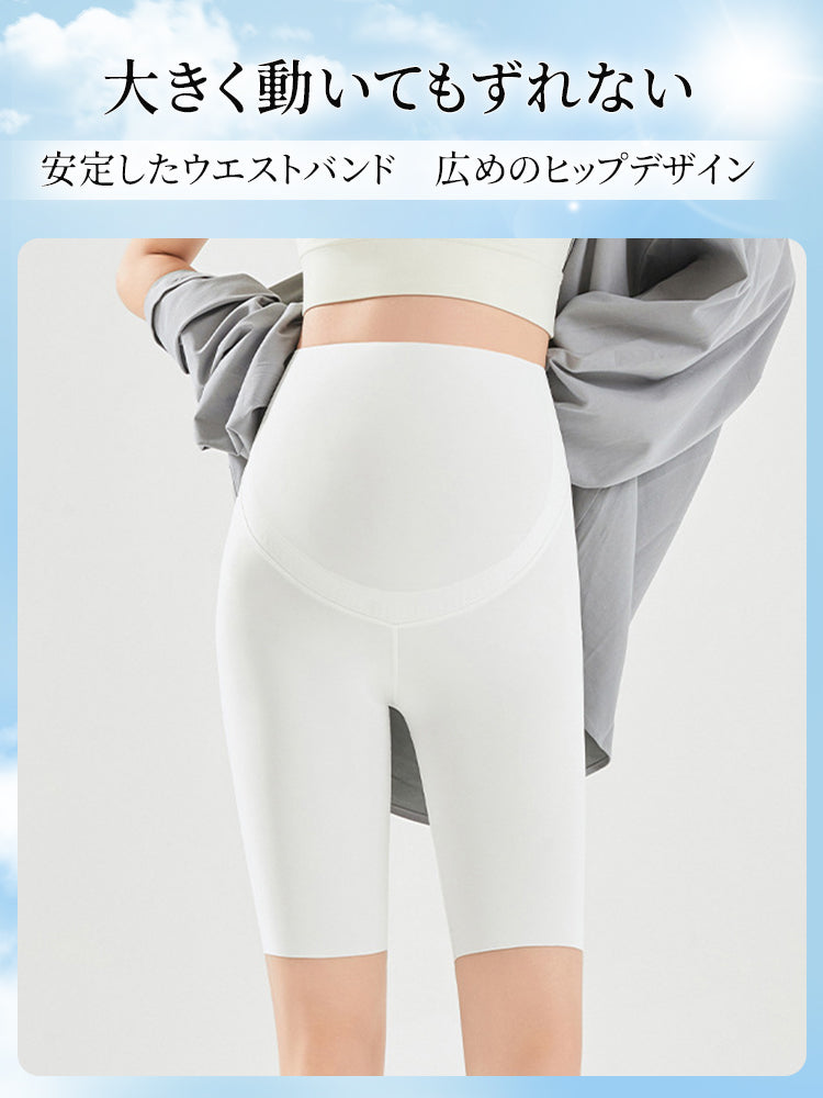 マタニティレギンス 大きく動いてもズレない ヴェーミア 
