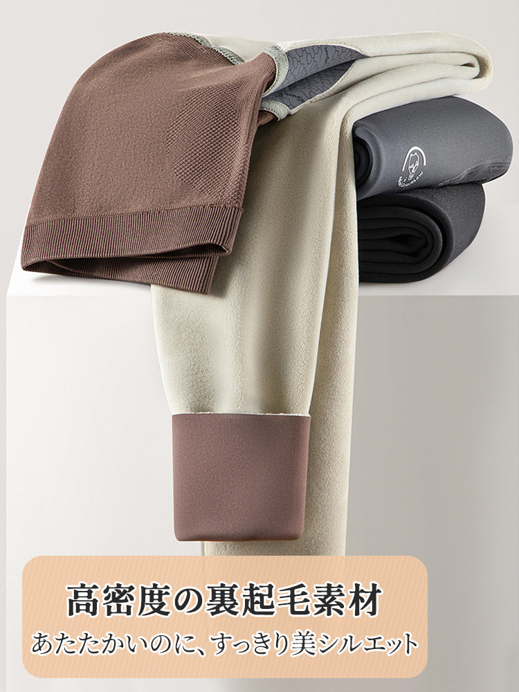 マタニティレギンス あたたかいのにスッキリ美シルエット VEIMIA