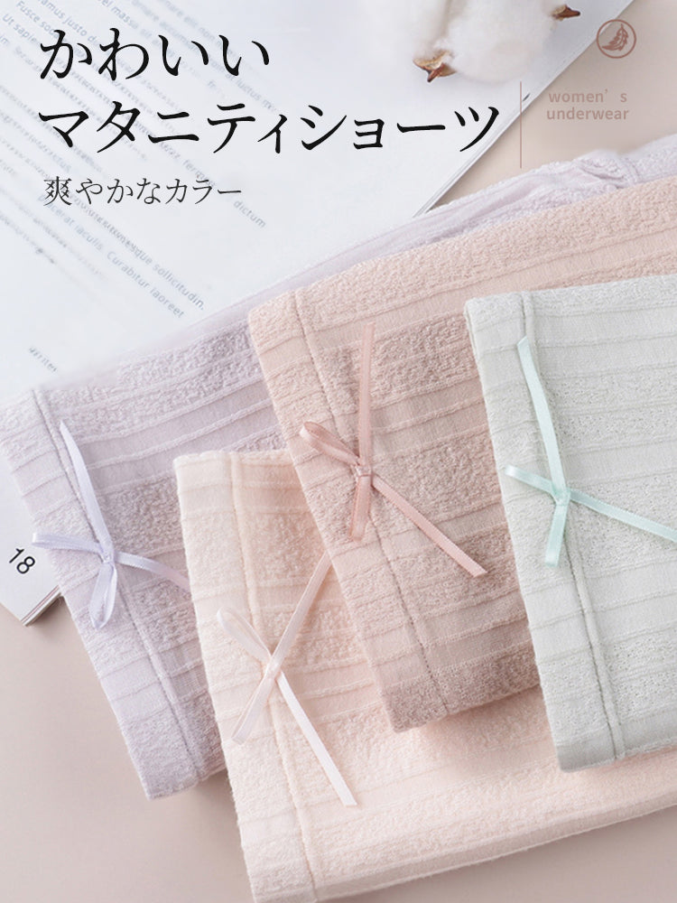 マタニティ ショーツ かわいいマタニティショーツ VEIMIA