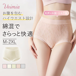 veimia