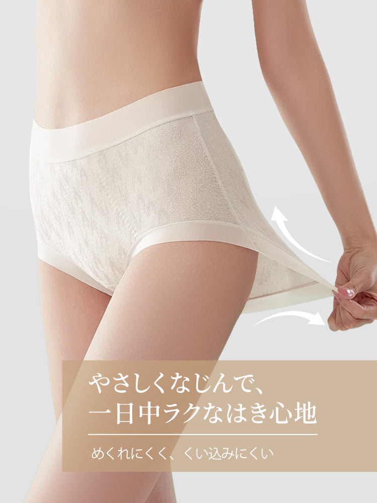 綿 下着 高伸縮素材でめくれにくく食い込みにくい VEIMIA