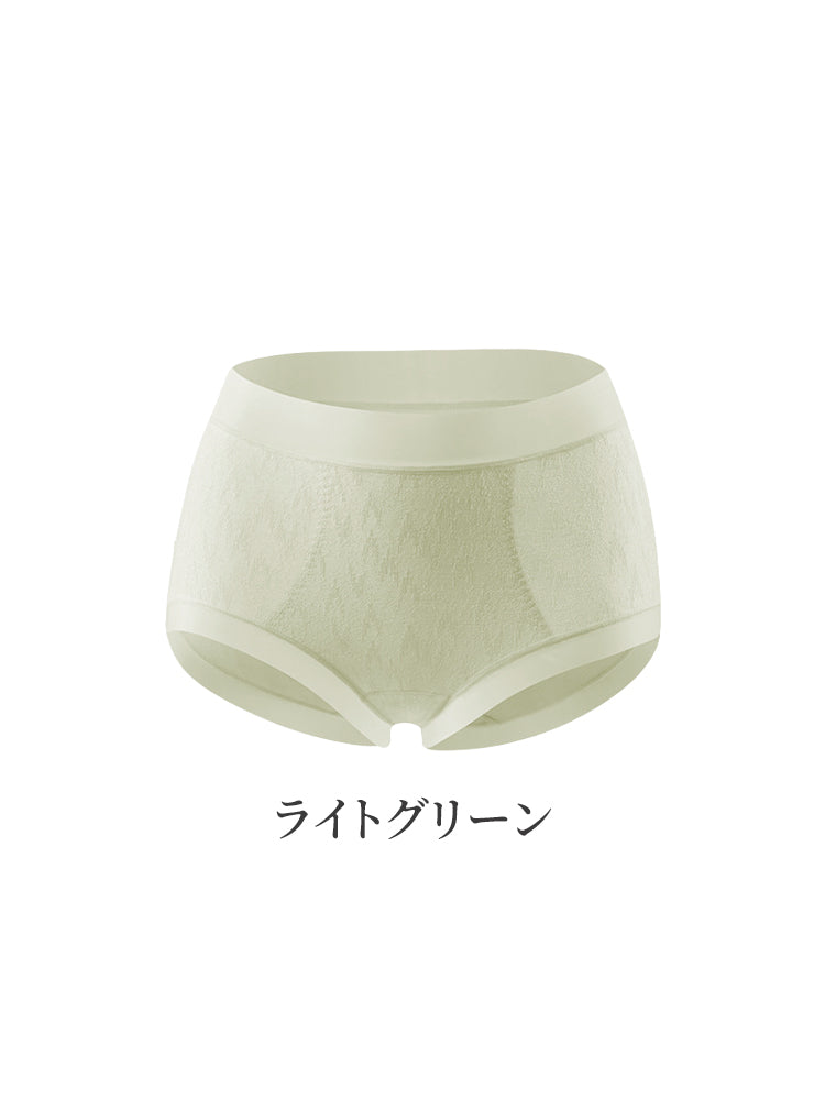 綿 下着 ライトグリーン veimia