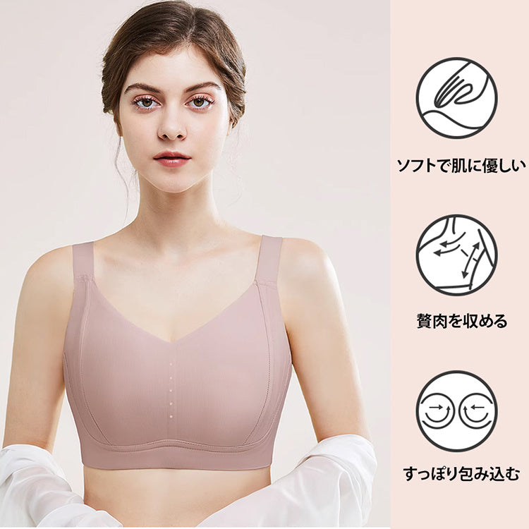 小さく見えるブラ デザインポイント VEIMIA 