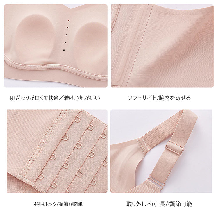 小さく見えるブラ ディテール VEIMIA 