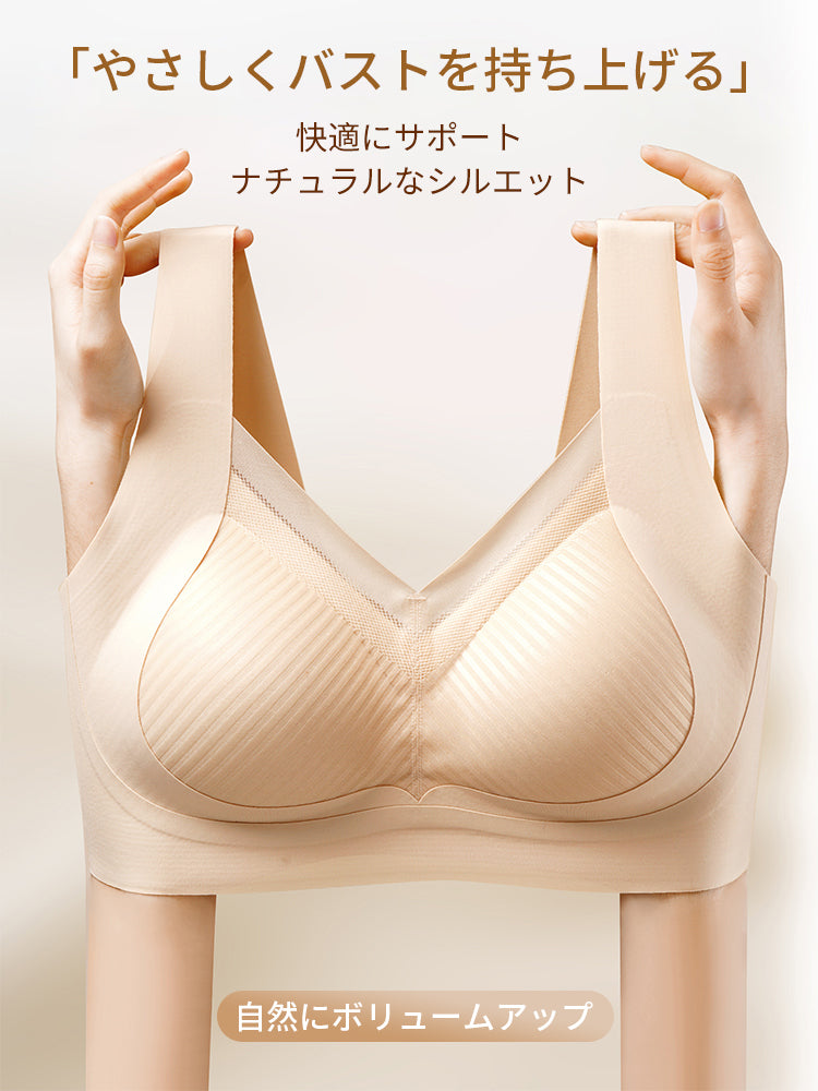 ナイトブラ 優しくバストを持ち上げる VEIMIA