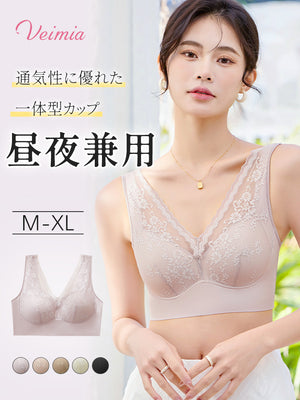 ノンワイヤーブラ 昼夜兼用 ヴェーミア