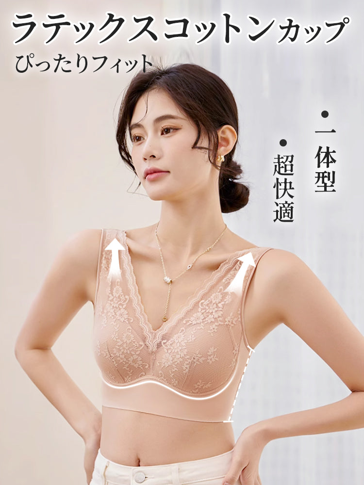 ノンワイヤーブラ ラテックスコットンカップ ヴェーミア