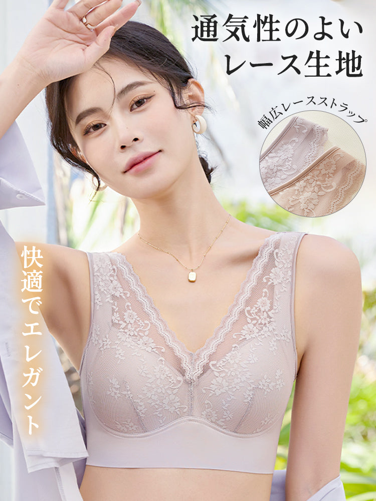 ノンワイヤーブラ 通気性のよいレース生地 ヴェーミア