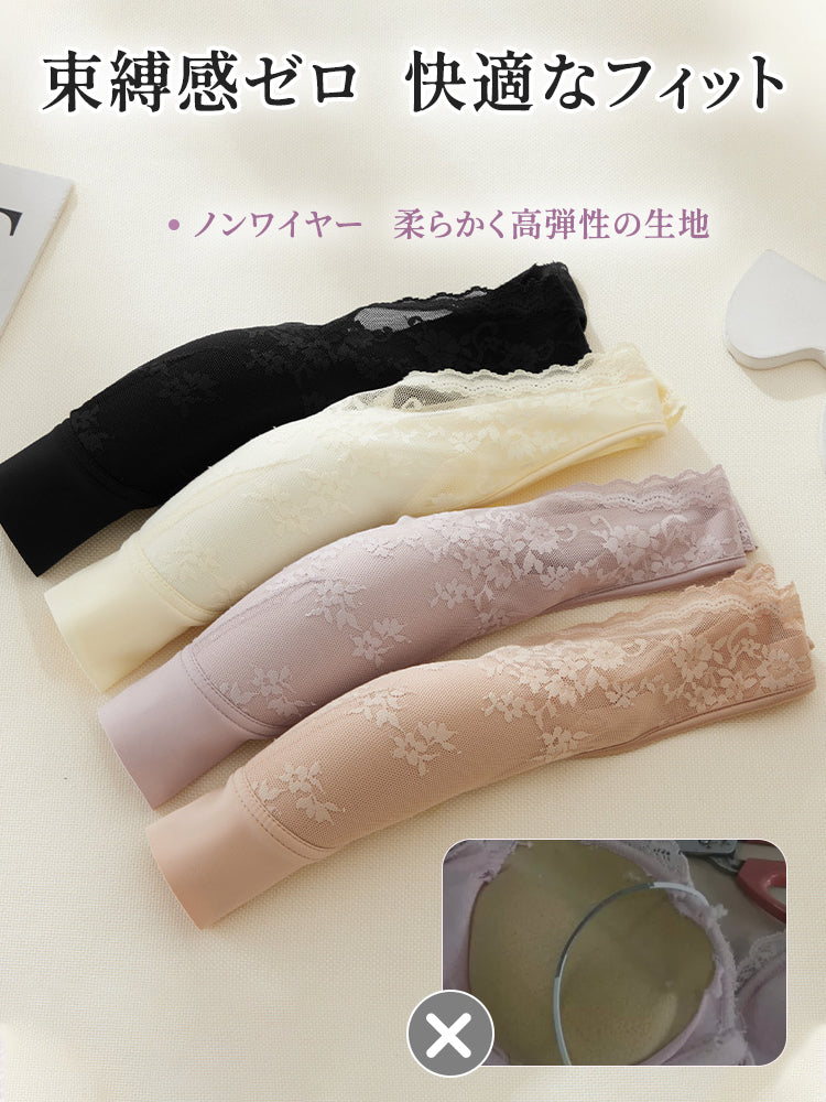 育乳ブラ ノンワイヤーで快適 VEIMIA