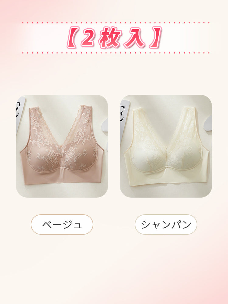 ナイトブラ 【2枚入】ベージュ&シャンパン VEIMIA