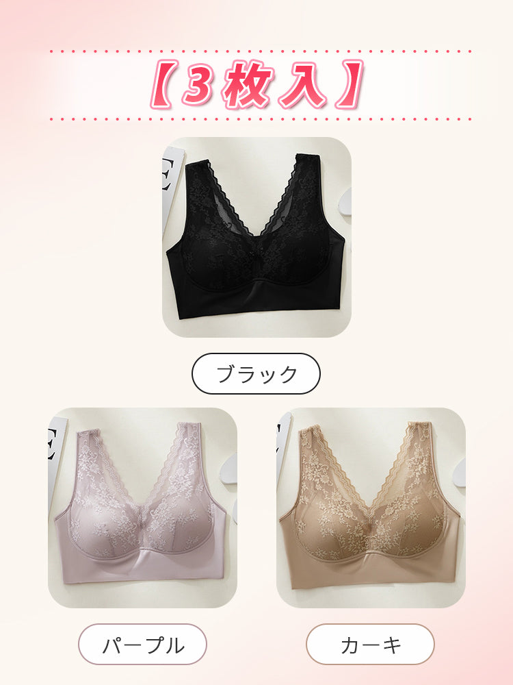 ナイトブラ 【3枚入】ブラック&パープル&カーキ VEIMIA