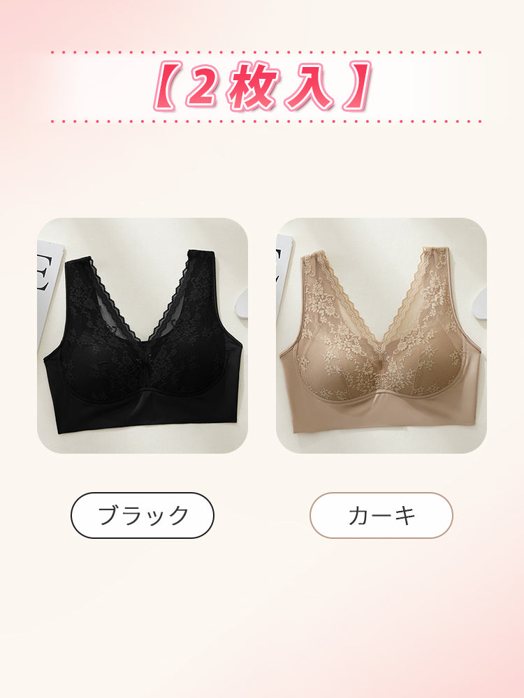 ナイトブラ 【2枚入】ブラック&カーキ VEIMIA