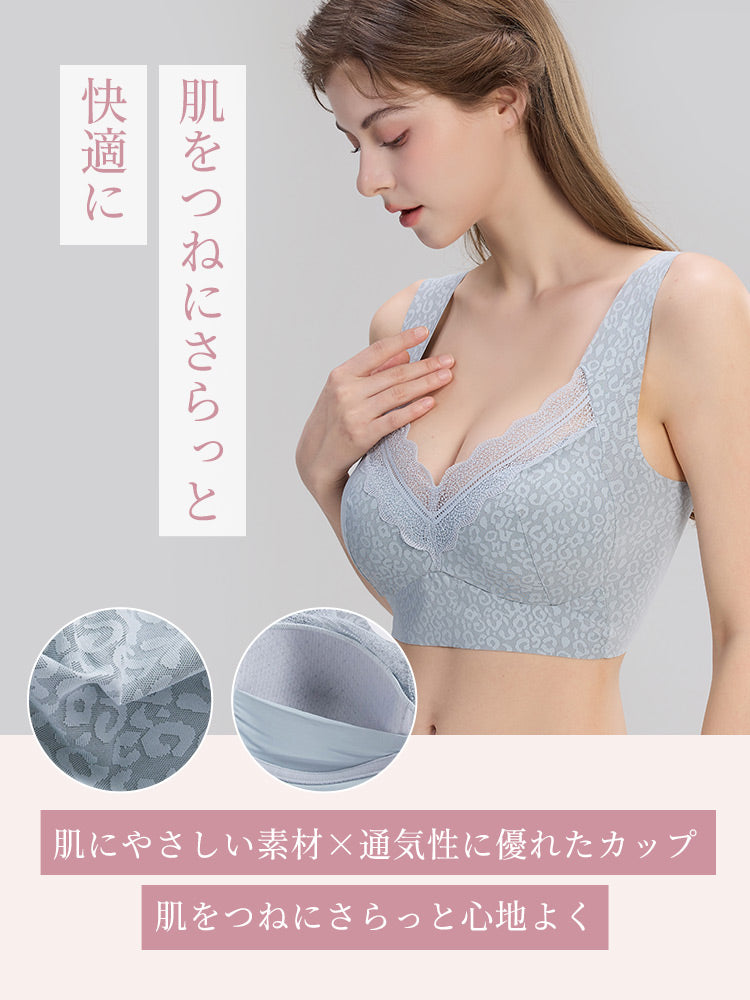 ノンワイヤーブラ 肌に優しい ヴェーミア