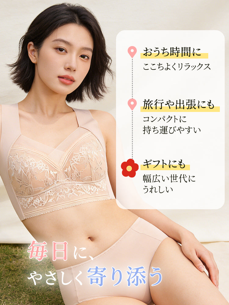 ノンワイヤーブラ 毎日にやさしく寄り添う ヴェーミア