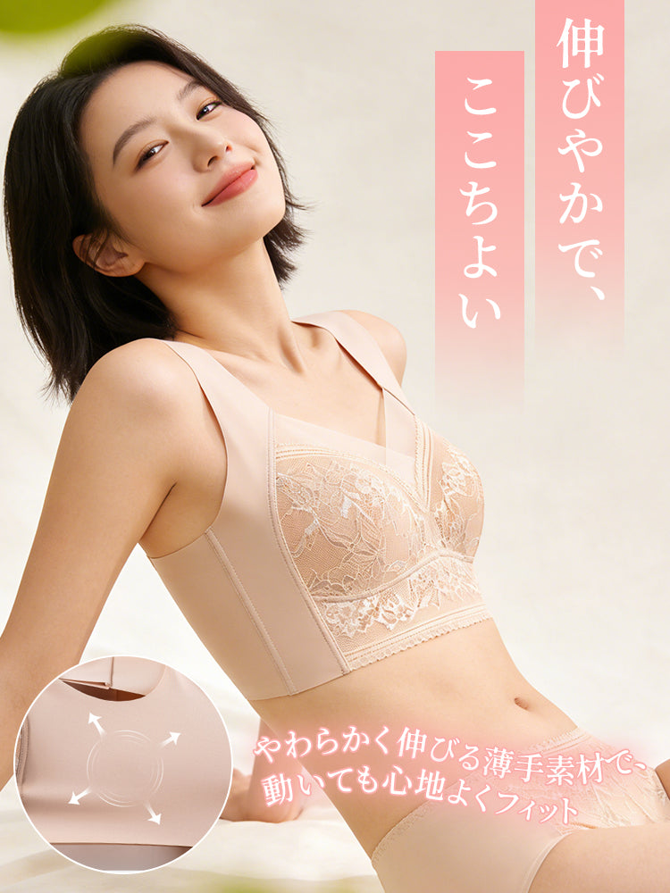 ノンワイヤーブラ 伸縮性に優れた素材 ヴェーミア