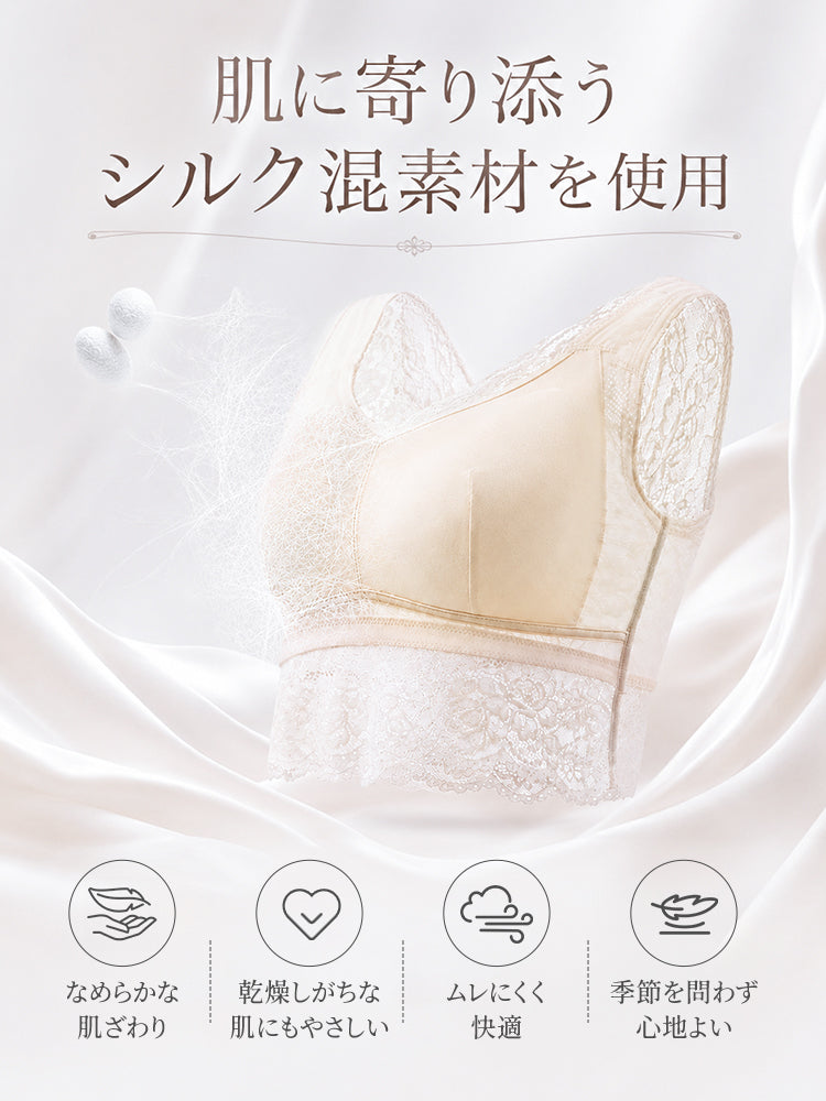 ナイトブラ おすすめ シルク混素材でなめらかな肌ざわり VEIMIA