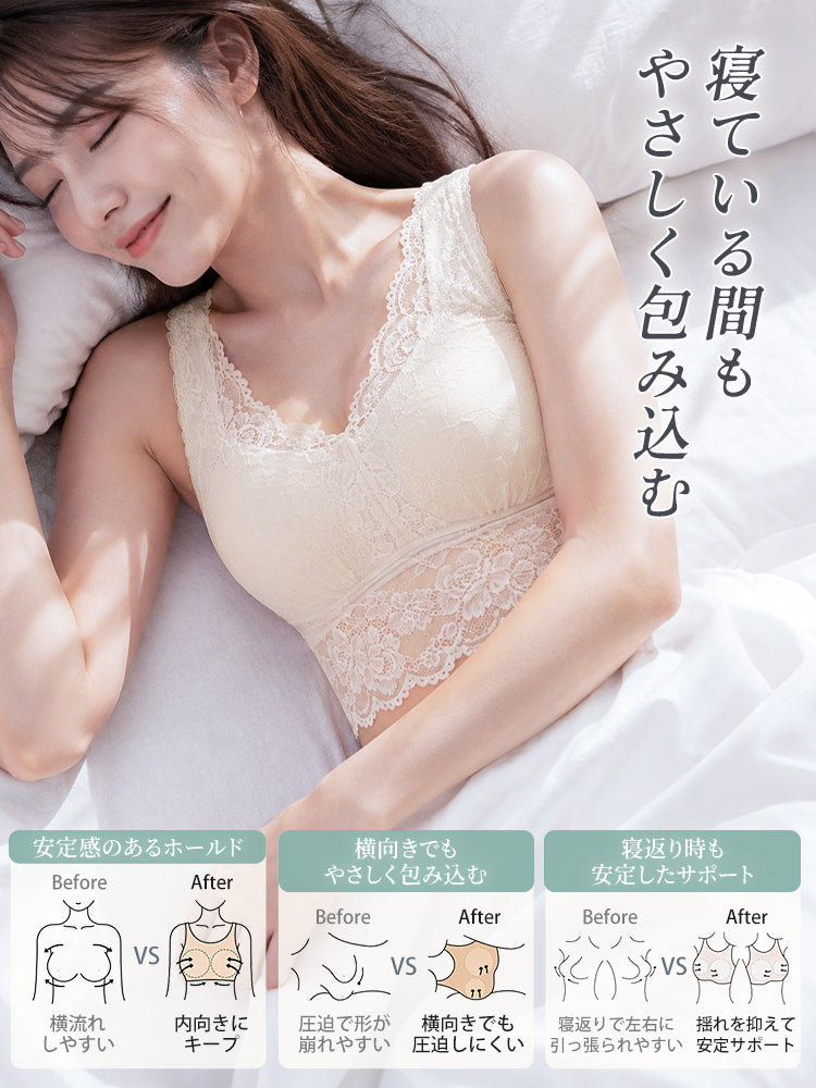 ナイトブラ 寝ている間もバストをやさしく安定サポート veimia