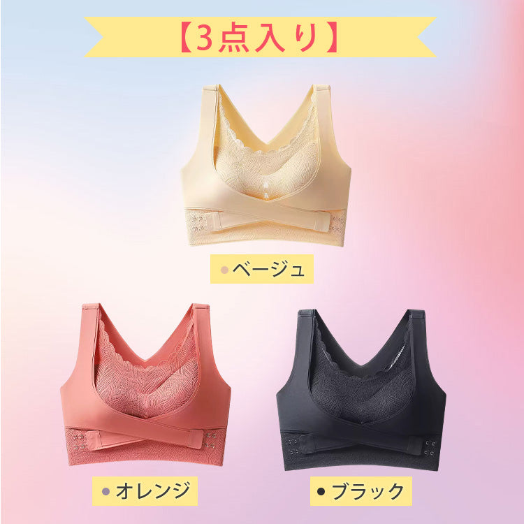 VEIMIA猫背矯正ブラ ブラック＆ベージュ＆オレンジ