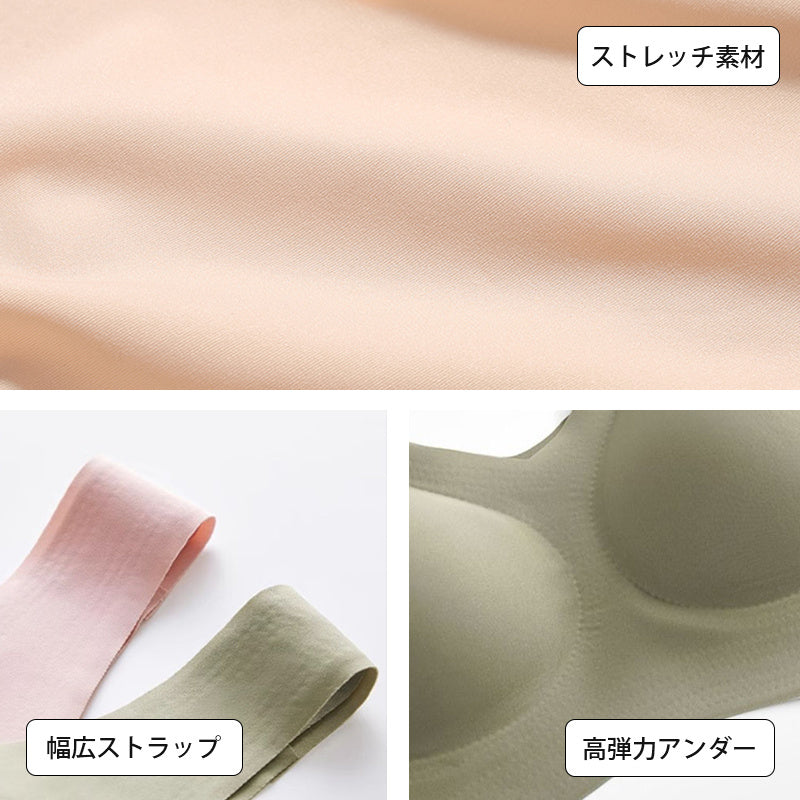 おすすめナイトブラ ディテール ヴェーミア