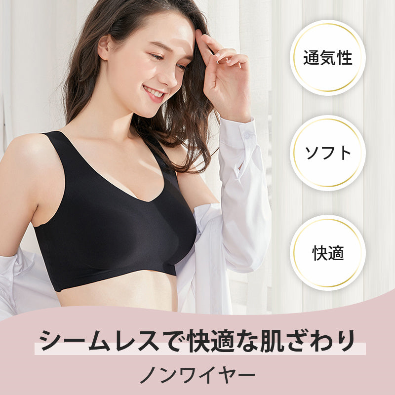 ナイトプラ 快適な肌触り VEIMIA